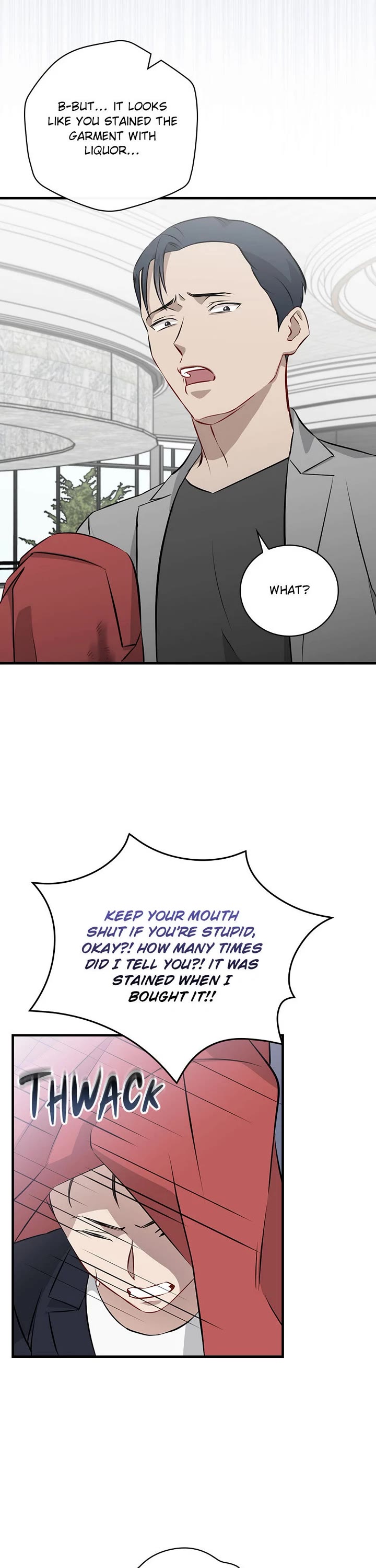 Leveling Up, by Only Eating! Chapter 155 page 16 - Chapter 155