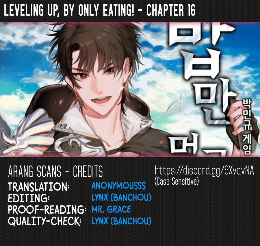 Leveling Up, by Only Eating! Chapter 16 page 1 - Chapter 16