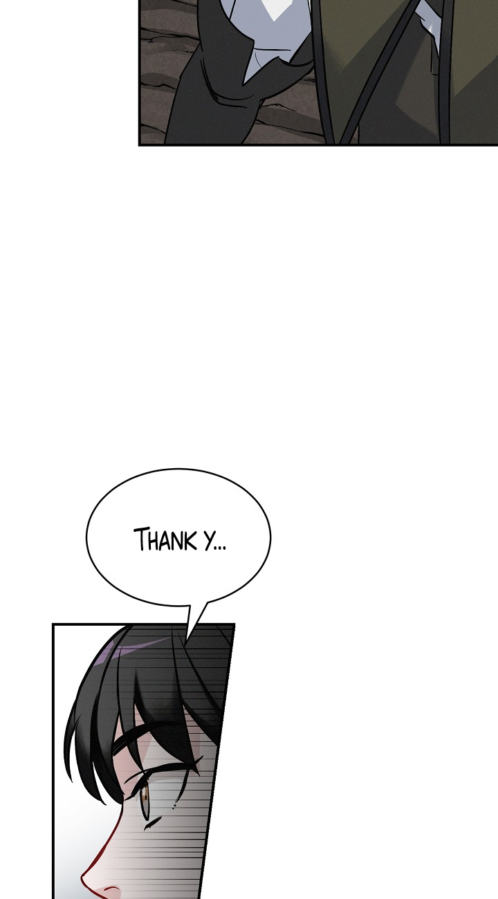 Leveling Up, by Only Eating! Chapter 16 page 17 - Chapter 16
