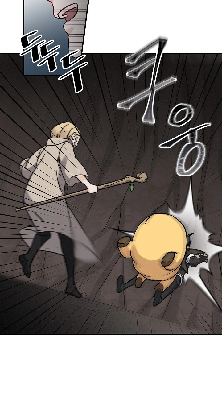 Leveling Up, by Only Eating! Chapter 16 page 18 - Chapter 16