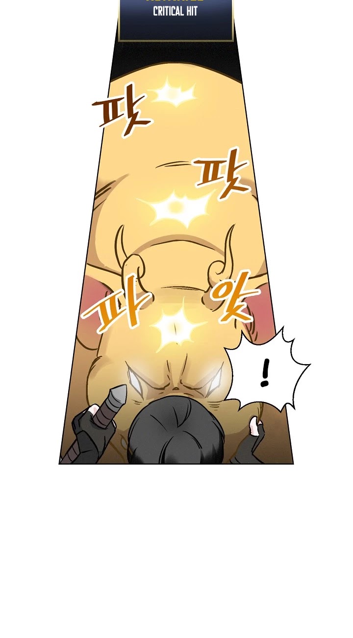 Leveling Up, by Only Eating! Chapter 16 page 21 - Chapter 16