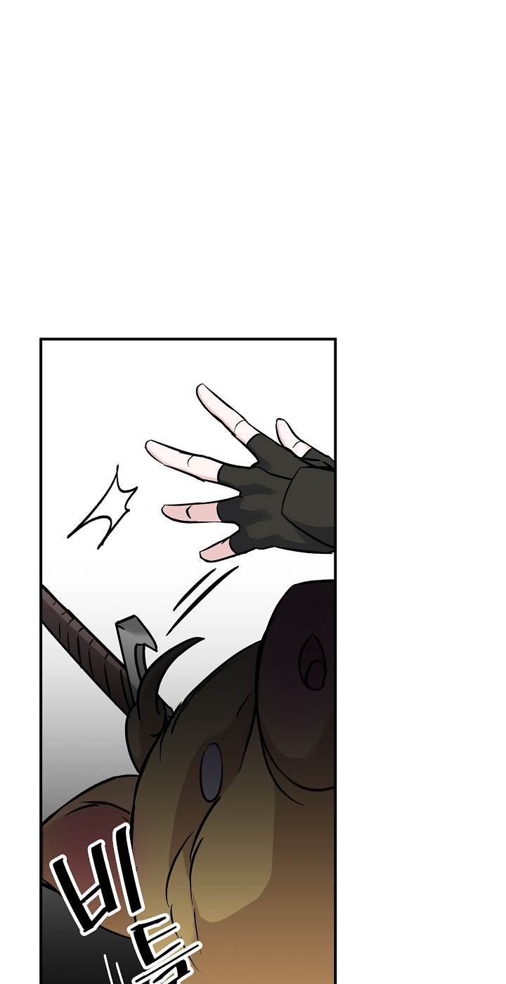 Leveling Up, by Only Eating! Chapter 16 page 24 - Chapter 16