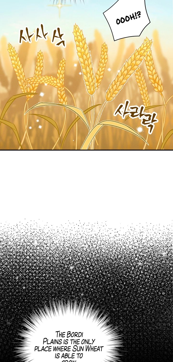 Leveling Up, by Only Eating! Chapter 16 page 44 - Chapter 16
