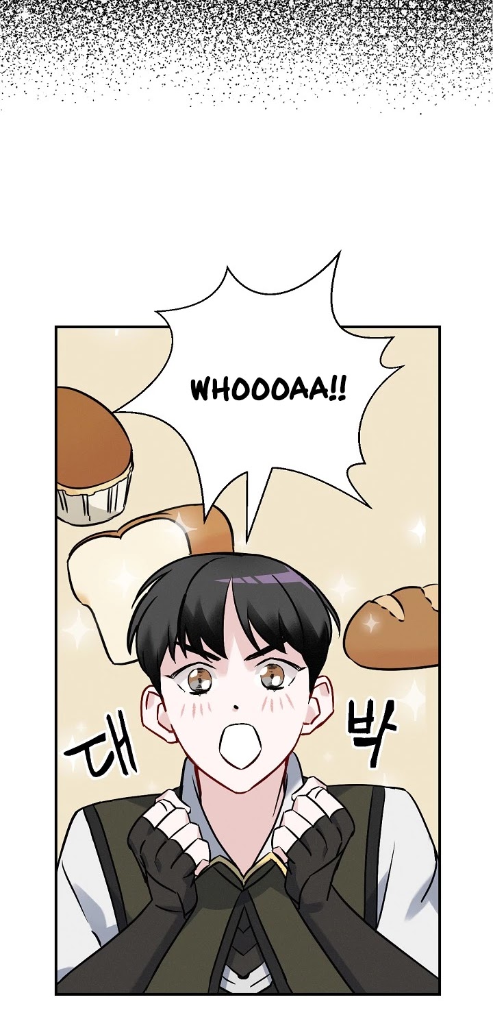 Leveling Up, by Only Eating! Chapter 16 page 47 - Chapter 16