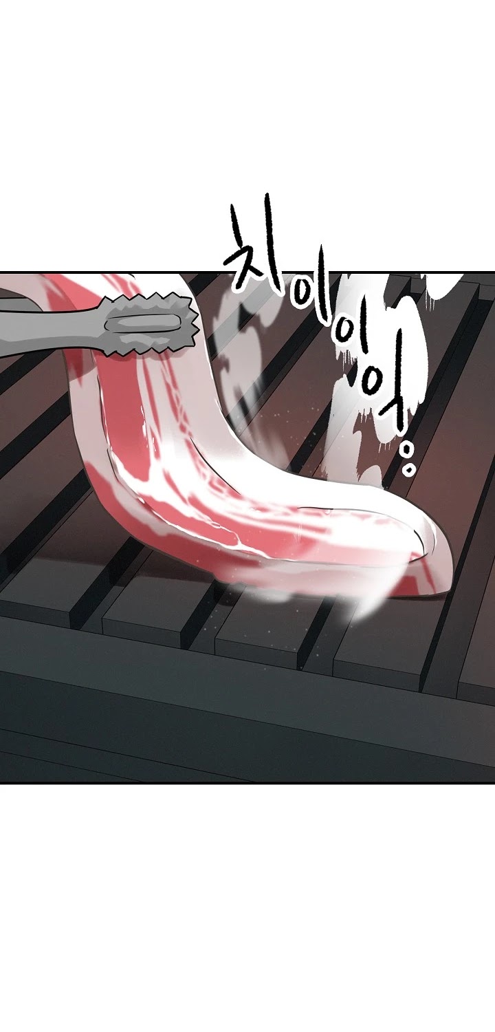 Leveling Up, by Only Eating! Chapter 16 page 63 - Chapter 16