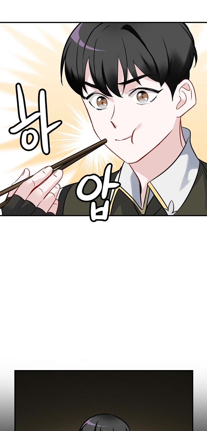 Leveling Up, by Only Eating! Chapter 16 page 69 - Chapter 16