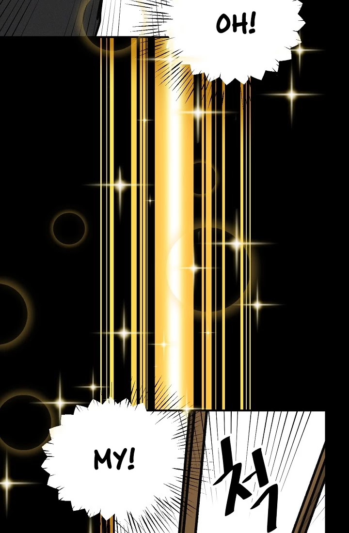 Leveling Up, by Only Eating! Chapter 16 page 73 - Chapter 16