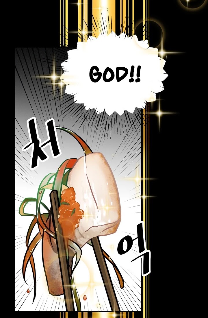 Leveling Up, by Only Eating! Chapter 16 page 75 - Chapter 16