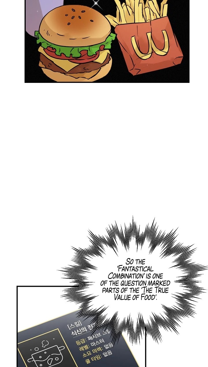 Leveling Up, by Only Eating! Chapter 16 page 85 - Chapter 16