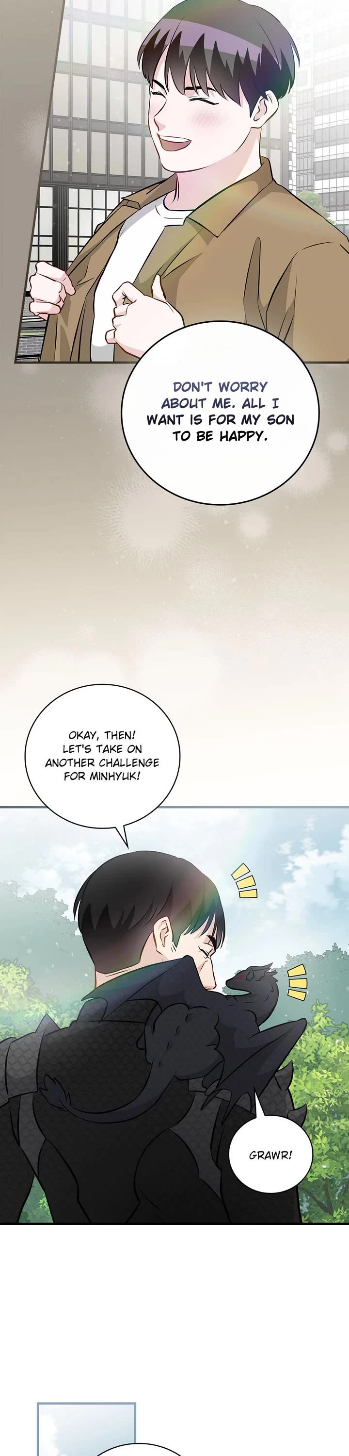 Leveling Up, by Only Eating! Chapter 160 page 17 - Chapter 160