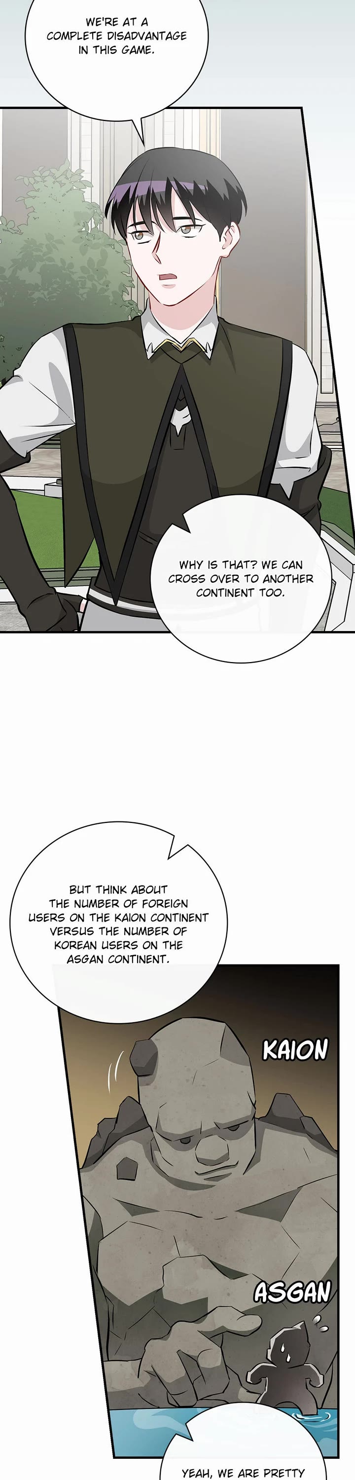 Leveling Up, by Only Eating! Chapter 162 page 7 - Chapter 162