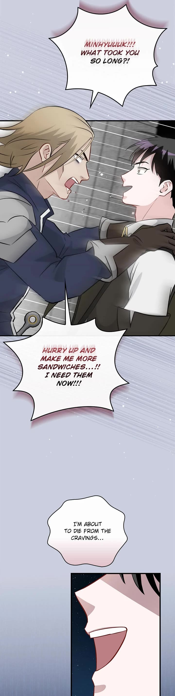 Leveling Up, by Only Eating! Chapter 168 page 5 - Chapter 168