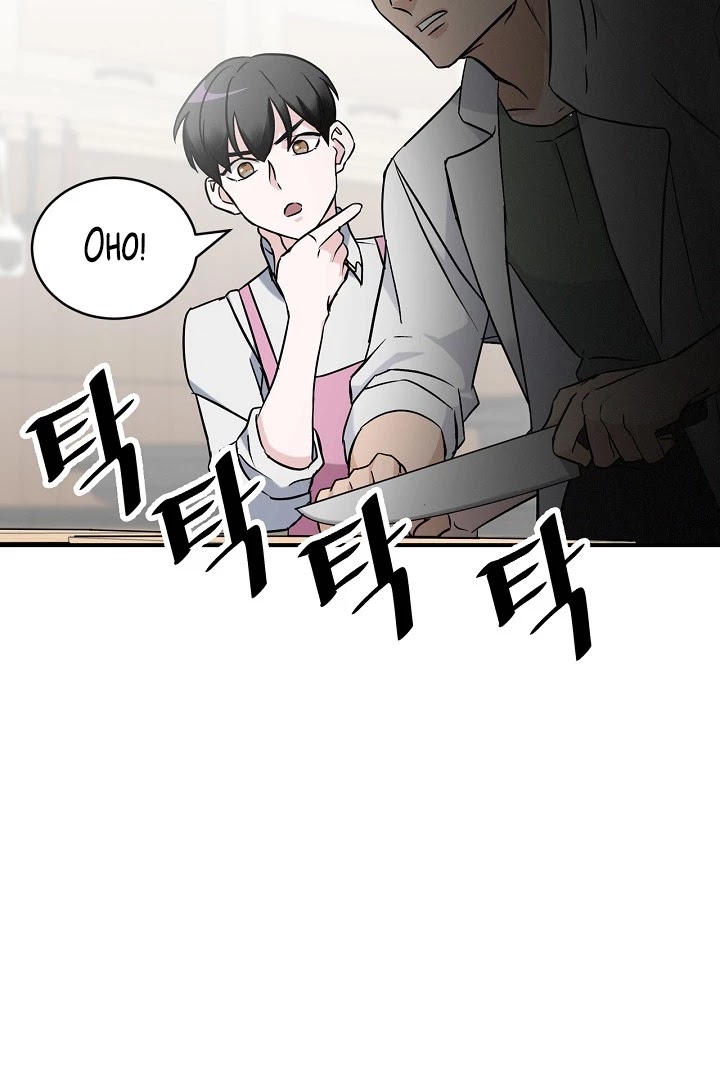 Leveling Up, by Only Eating! Chapter 17 page 103 - Chapter 17