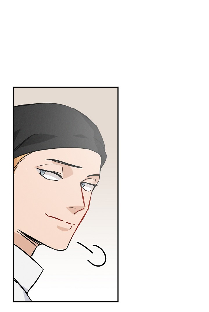 Leveling Up, by Only Eating! Chapter 17 page 104 - Chapter 17