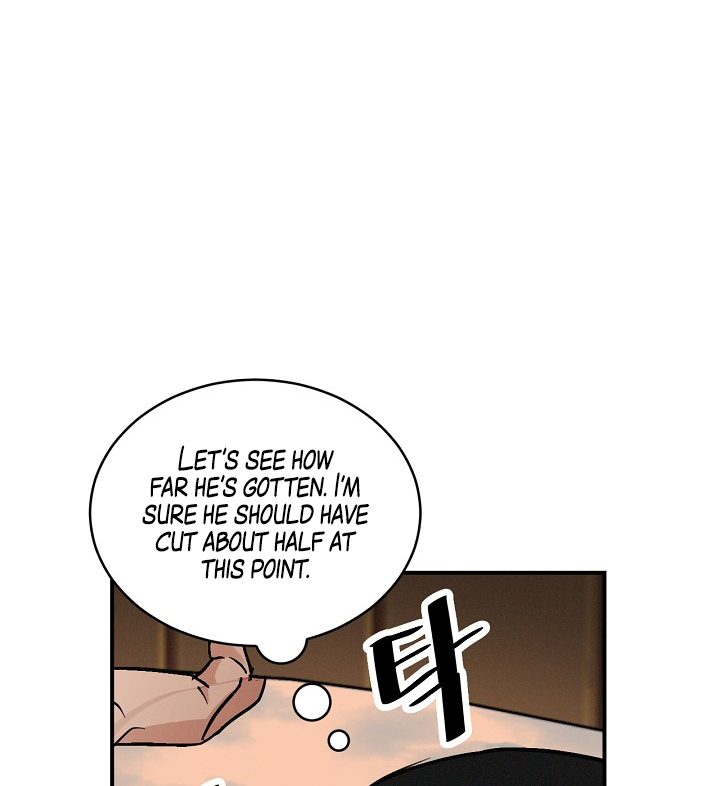 Leveling Up, by Only Eating! Chapter 17 page 123 - Chapter 17