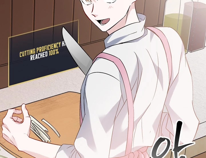 Leveling Up, by Only Eating! Chapter 17 page 134 - Chapter 17