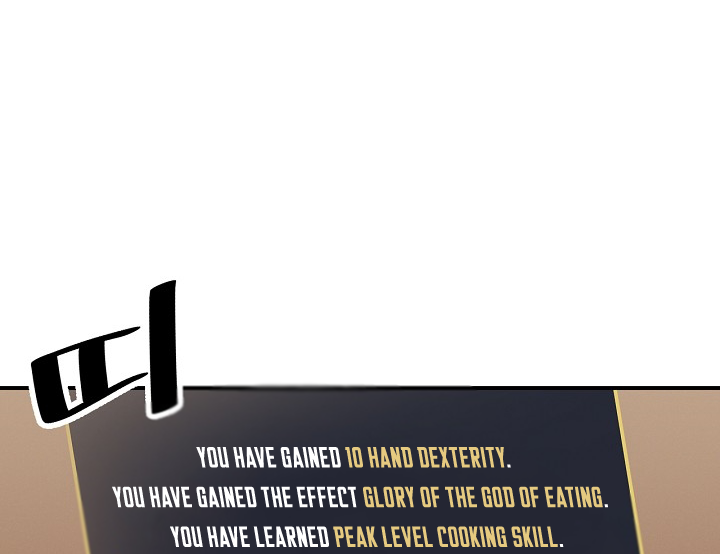 Leveling Up, by Only Eating! Chapter 17 page 136 - Chapter 17