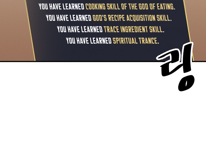 Leveling Up, by Only Eating! Chapter 17 page 137 - Chapter 17