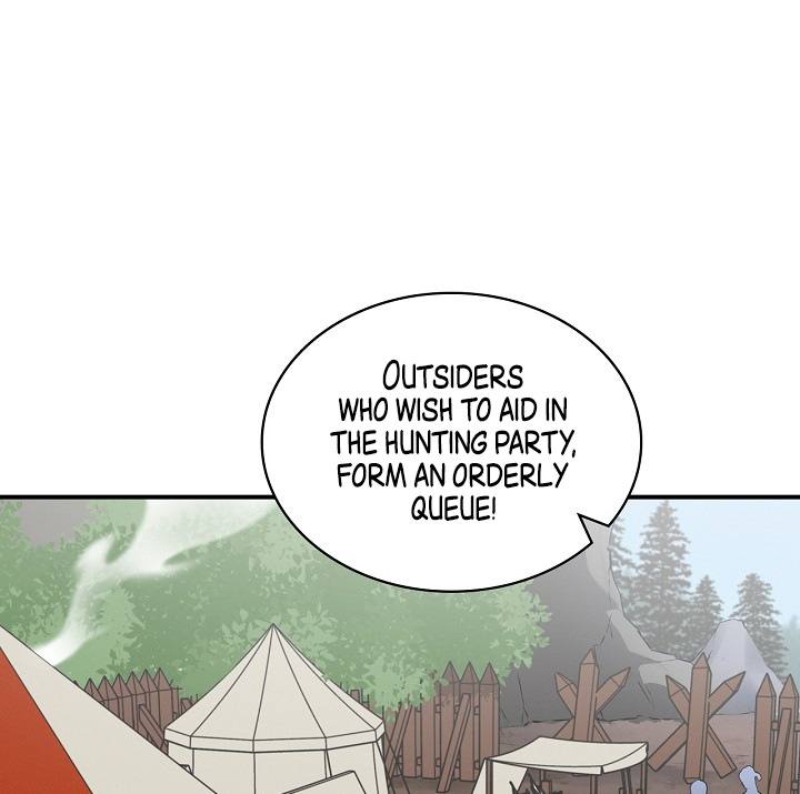 Leveling Up, by Only Eating! Chapter 17 page 2 - Chapter 17