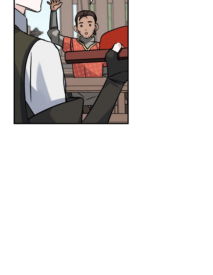Leveling Up, by Only Eating! Chapter 17 page 32 - Chapter 17