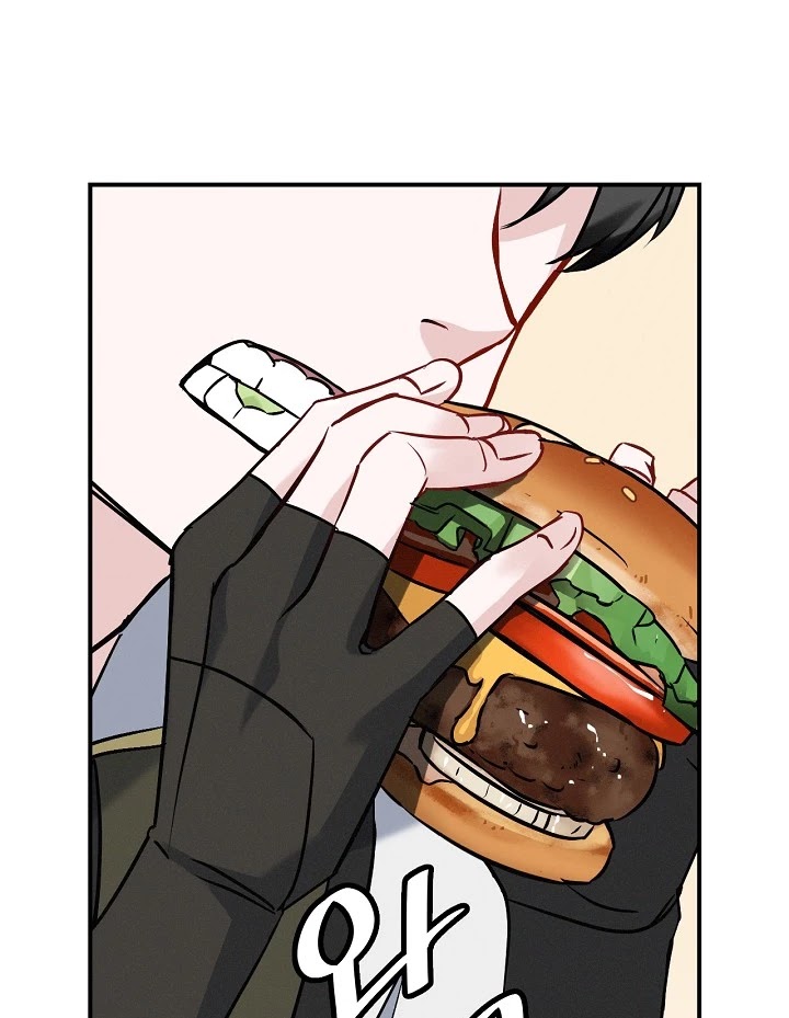 Leveling Up, by Only Eating! Chapter 17 page 36 - Chapter 17