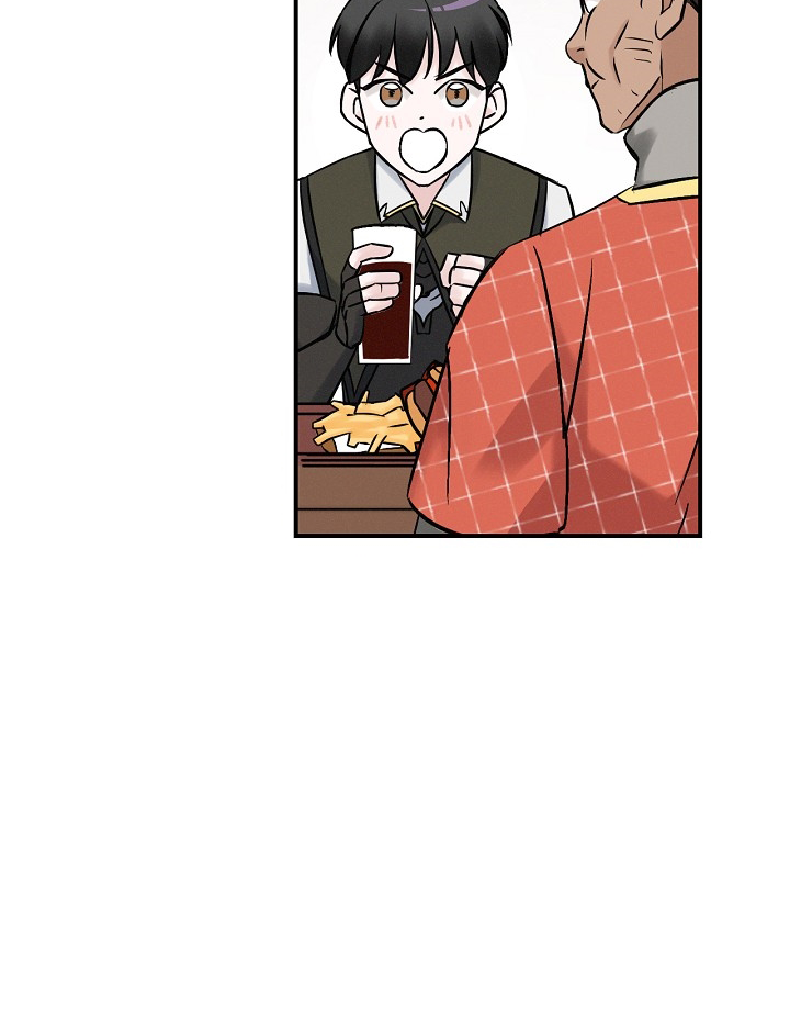 Leveling Up, by Only Eating! Chapter 17 page 47 - Chapter 17