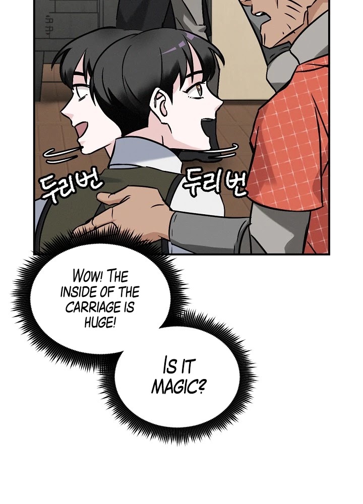 Leveling Up, by Only Eating! Chapter 17 page 62 - Chapter 17