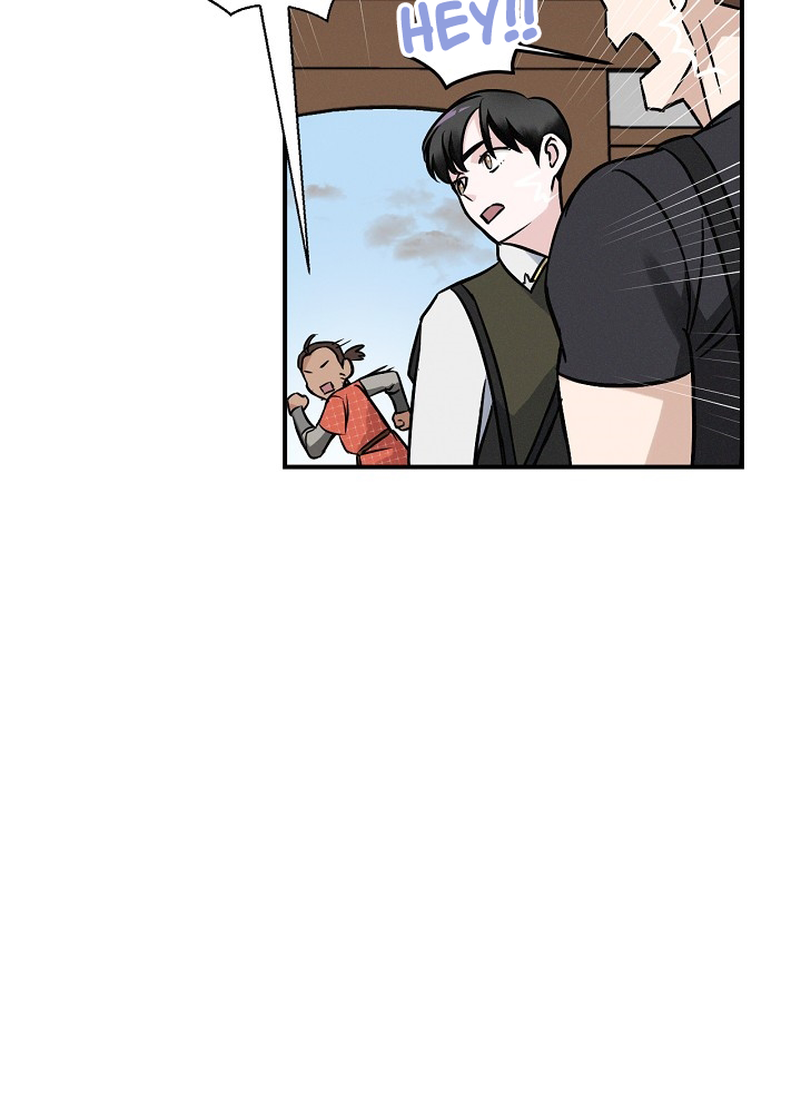 Leveling Up, by Only Eating! Chapter 17 page 66 - Chapter 17