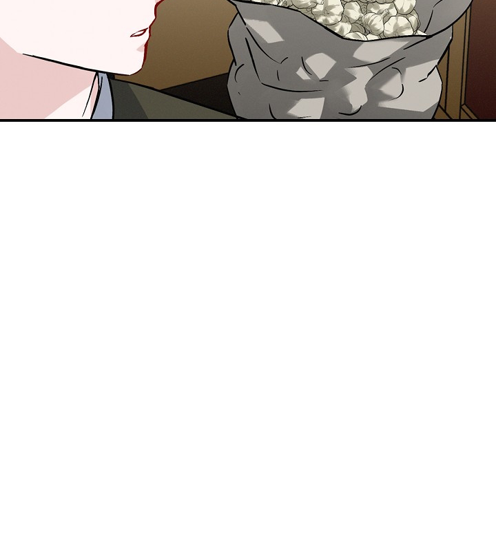 Leveling Up, by Only Eating! Chapter 17 page 83 - Chapter 17