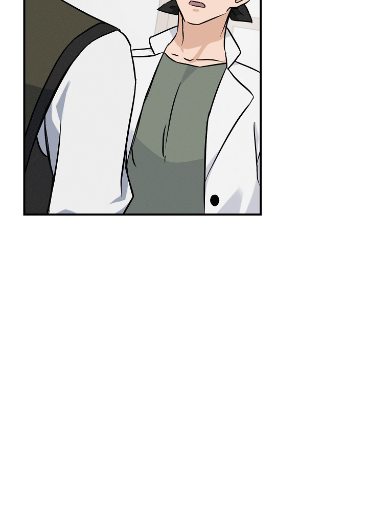 Leveling Up, by Only Eating! Chapter 17 page 94 - Chapter 17