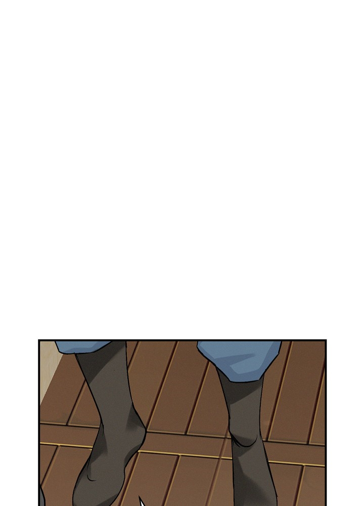 Leveling Up, by Only Eating! Chapter 17 page 96 - Chapter 17