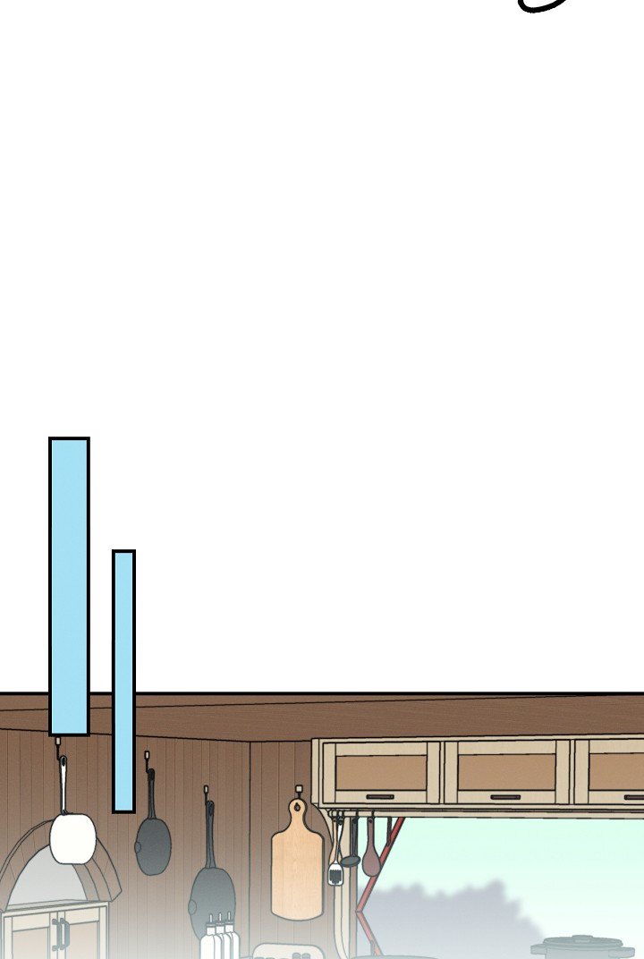Leveling Up, by Only Eating! Chapter 17 page 99 - Chapter 17