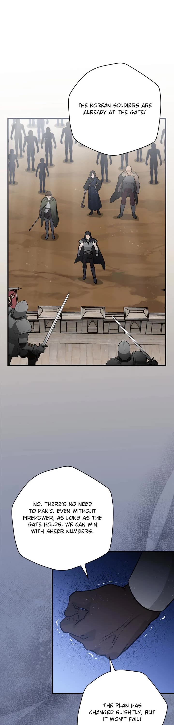 Leveling Up, by Only Eating! Chapter 171 page 23 - Chapter 171