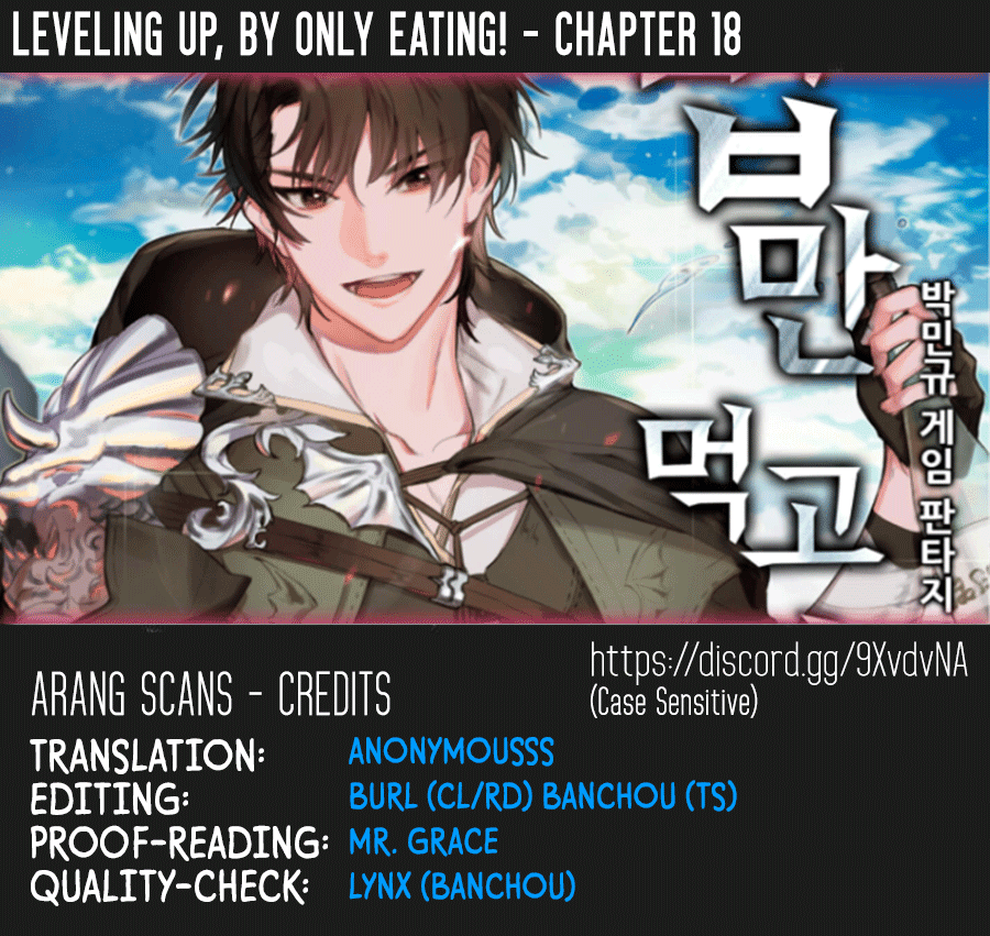 Leveling Up, by Only Eating! Chapter 18 page 1 - Chapter 18