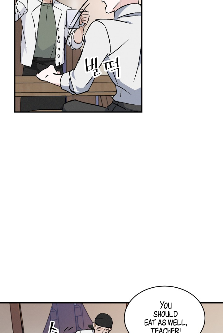 Leveling Up, by Only Eating! Chapter 18 page 100 - Chapter 18