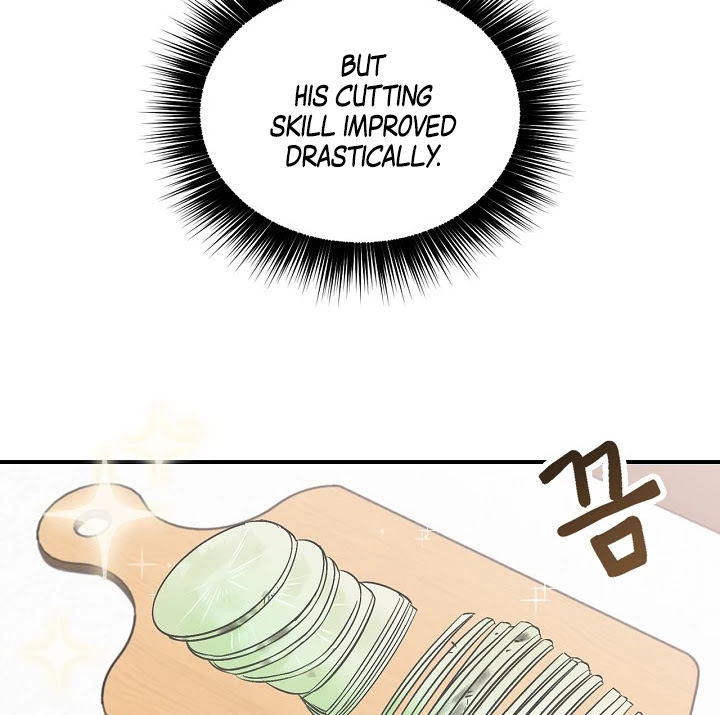 Leveling Up, by Only Eating! Chapter 18 page 11 - Chapter 18