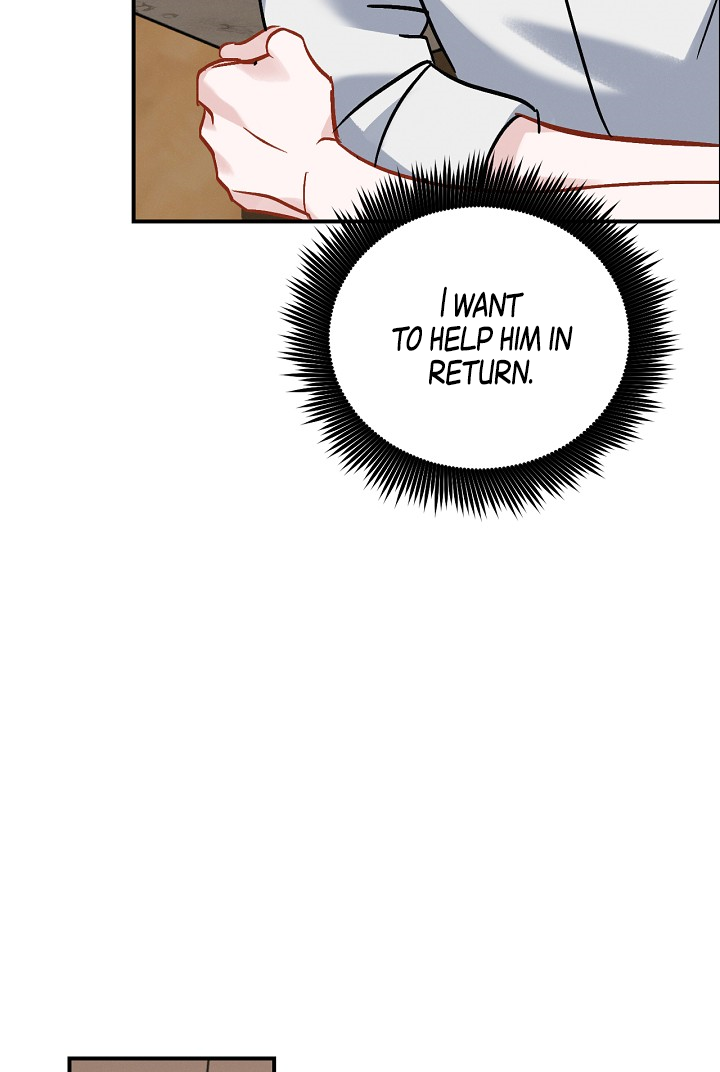 Leveling Up, by Only Eating! Chapter 18 page 122 - Chapter 18