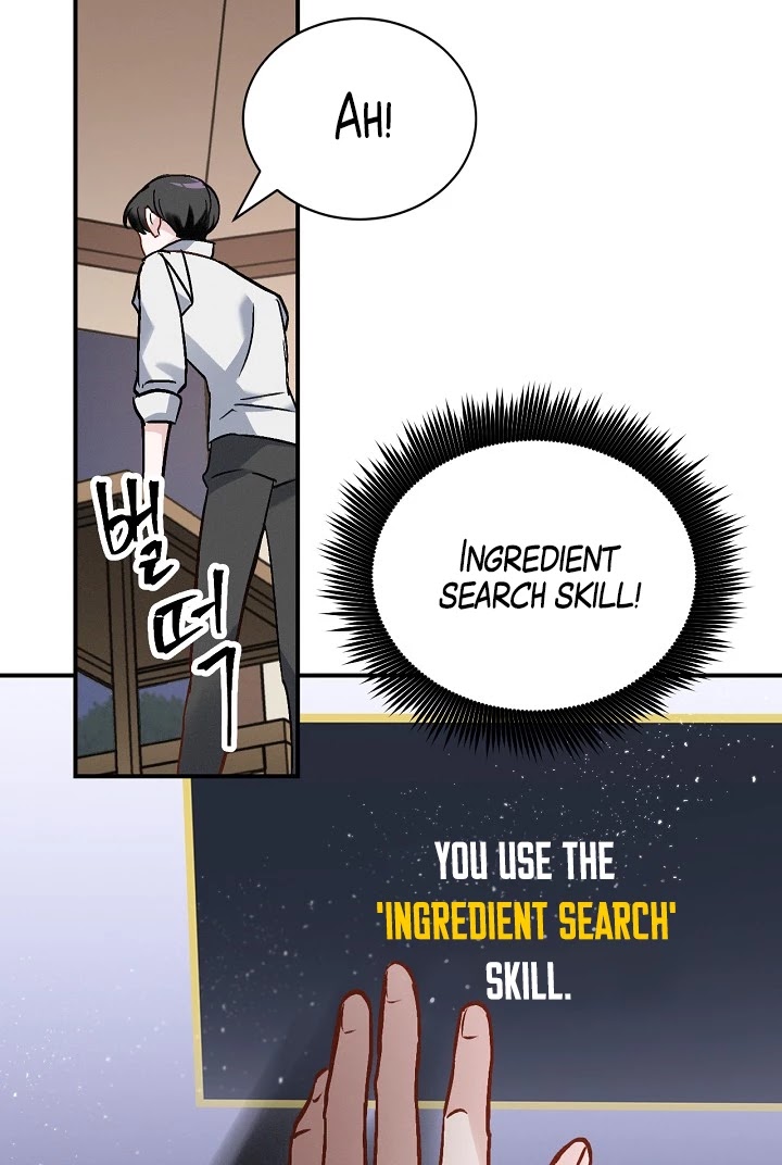 Leveling Up, by Only Eating! Chapter 18 page 123 - Chapter 18