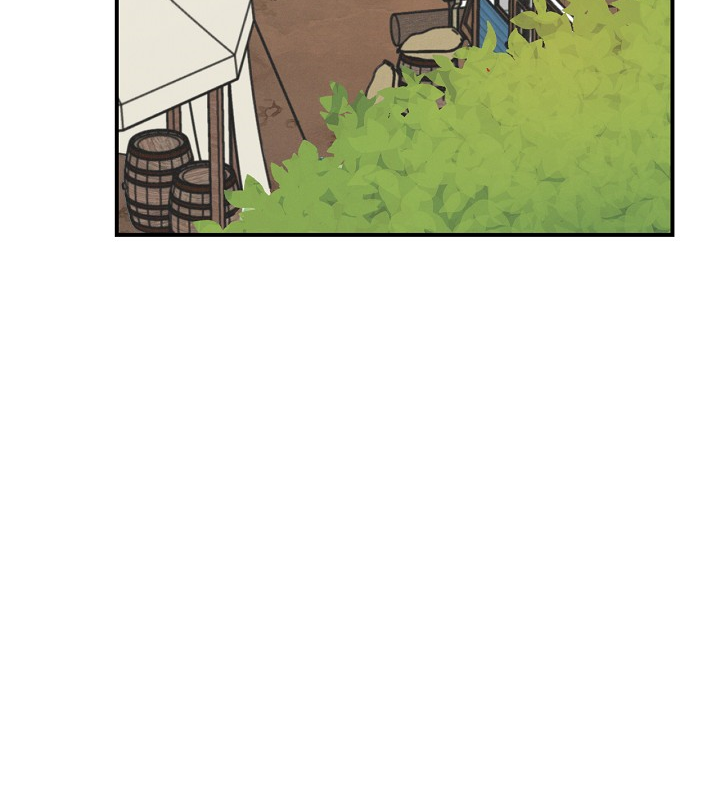 Leveling Up, by Only Eating! Chapter 18 page 133 - Chapter 18