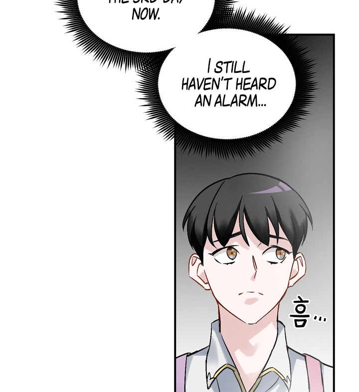 Leveling Up, by Only Eating! Chapter 18 page 136 - Chapter 18