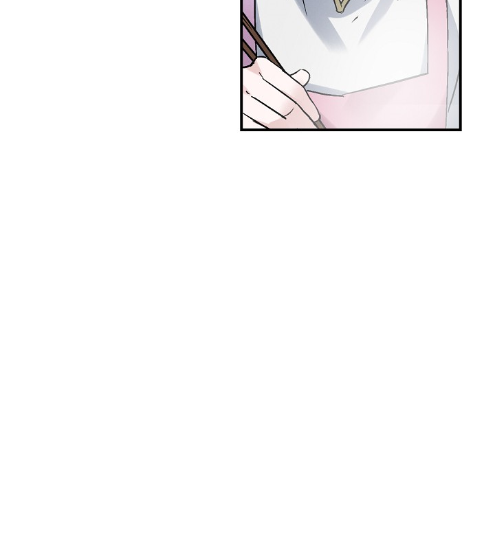 Leveling Up, by Only Eating! Chapter 18 page 137 - Chapter 18
