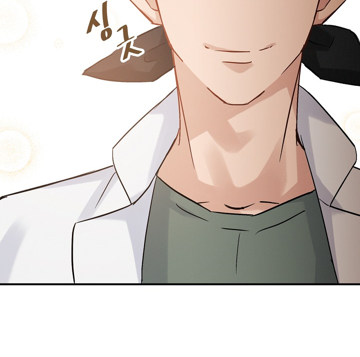 Leveling Up, by Only Eating! Chapter 18 page 14 - Chapter 18