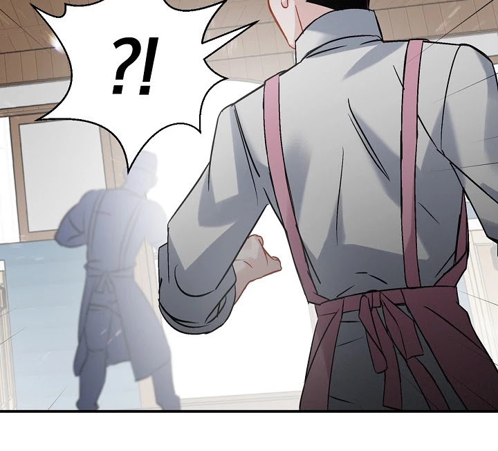 Leveling Up, by Only Eating! Chapter 18 page 151 - Chapter 18