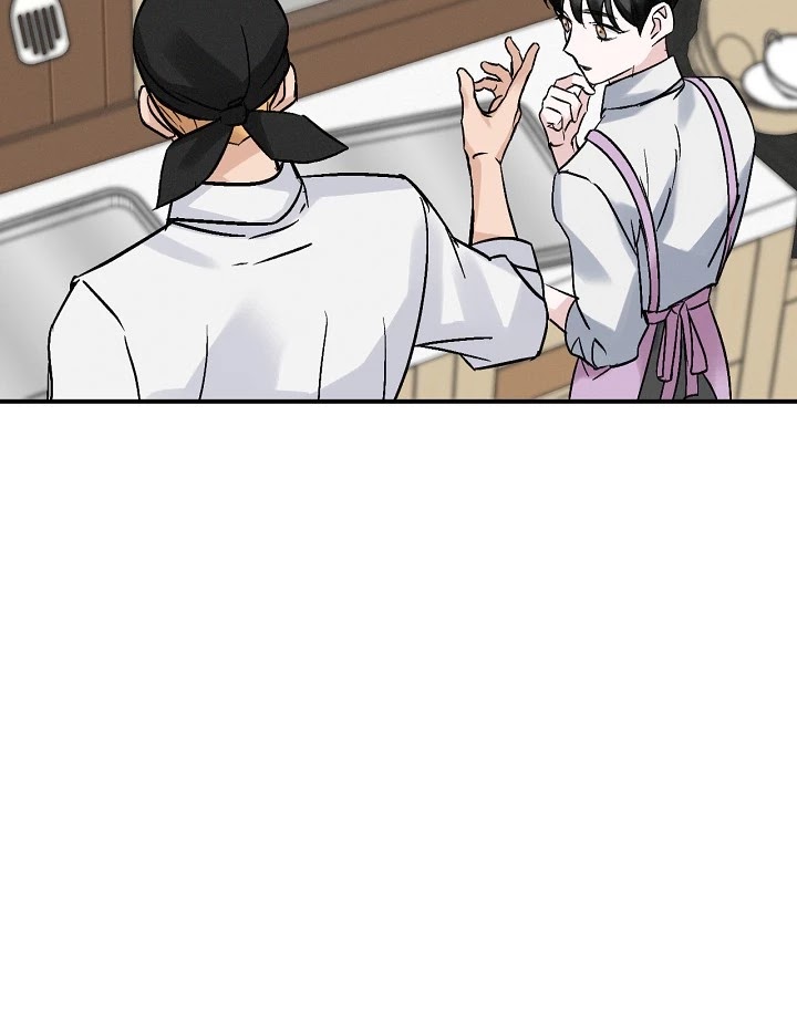 Leveling Up, by Only Eating! Chapter 18 page 22 - Chapter 18