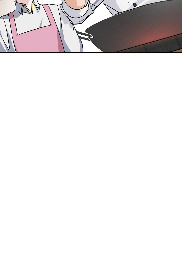 Leveling Up, by Only Eating! Chapter 18 page 29 - Chapter 18