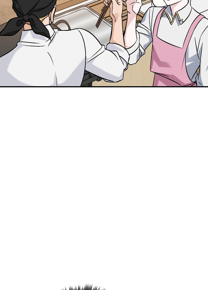 Leveling Up, by Only Eating! Chapter 18 page 32 - Chapter 18