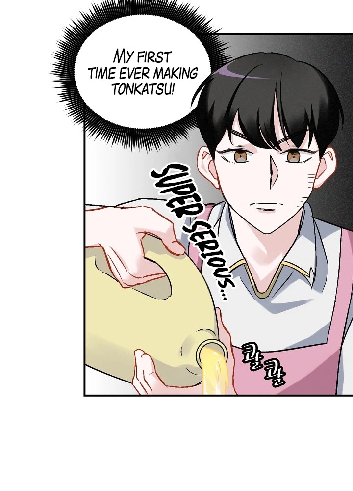 Leveling Up, by Only Eating! Chapter 18 page 33 - Chapter 18