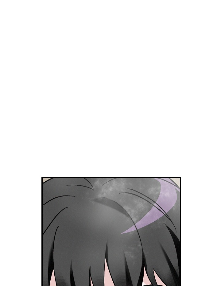 Leveling Up, by Only Eating! Chapter 18 page 42 - Chapter 18