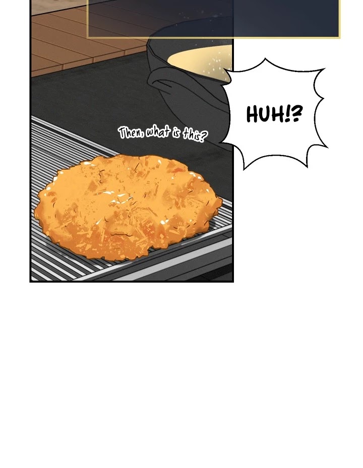 Leveling Up, by Only Eating! Chapter 18 page 51 - Chapter 18