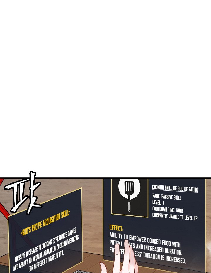 Leveling Up, by Only Eating! Chapter 18 page 53 - Chapter 18